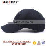 High Quality Custom Fashion Baseball Cap and Hat Quality Choice thumbnail-3