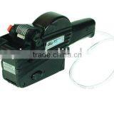 Opentex Consecutive Labeller