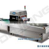 Automatic Tray Sealer(DL-410KA)