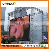 Cheap Price p8 Led Display thumbnail-1