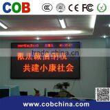 Outdoor Single Color High Definition Message Scrolling LED Sign thumbnail-1