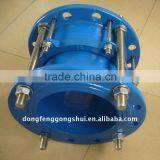 Dismantling Adaptor,1000