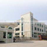 Fuzhou Aok LED Light Co., Ltd. company overview - view 1 thumbnail