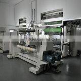 Silicone Coated Polyester Release Liner/film -- SGS/ PONY Certified thumbnail-3