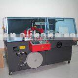 Automatic Side Sealer