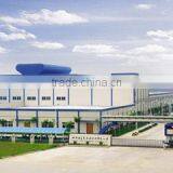Zhenshi Group Huamei New Materials Co., Ltd. company overview - view 2 thumbnail
