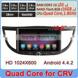 Ownice C200 10.2" Cortex A9 2G DDR3 Ram+ 16GB Flash Car Central Multimedia For Honda crv HD 1024*600
