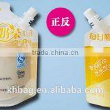 Spout Pouch/stand up Pouch With Spout/liquid Stand up Pouch With Spout thumbnail-4