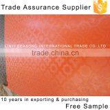 Beautiful 2015 New Star Design Mdf Slot Board Display Board With Aluminium Bar thumbnail-4