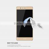 Top Quality 0.33mm 2.5D Premium Ultra Thin Mobile Phone 9H Tempered Glass for Huawei P9 Plus Screen Protector thumbnail-3