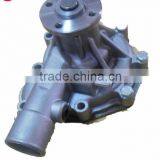 Mitsubishi Forklift S4S Mitsubishi Water Pump Motor