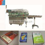 Tea Box Cellophane Wrapping Machine
