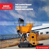 Garden Mini Dumper thumbnail-1