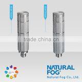 High Quality Humidifying Stainless Steel Spray Nozzle thumbnail-4