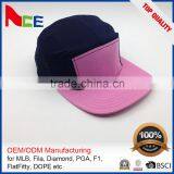 5 Panel Adjustable Skate Board Surf Bmx Fmx Hip Hop Skate Hat Waxed Cotton Cap thumbnail-3