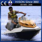 Innovative Hison Design Flysuit Motor Boat