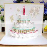 Fancy Birthday Cake 3d Pop up Birthday Gift Cards thumbnail-2