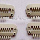Hair Extension Clips thumbnail-1