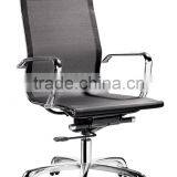 Mesh Meeting Chair High Back Office Chair WF-02 thumbnail-2