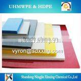 Virgin Hdpe Panel/China Uhmwpe Block Manufacturer thumbnail-6