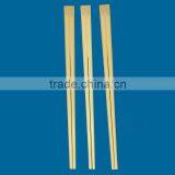 8" Disposable Tensoge Bamboo Chopsticks for Japan thumbnail-4