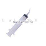 Curved Utility Syrings thumbnail-1