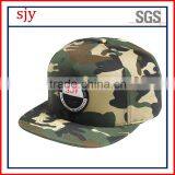 Camo Baseball Hunting Costume Safari Hat thumbnail-1