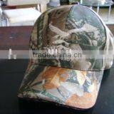 Promotional Led Light Baseball Cap Wholesale Camo LED Lighted Caps thumbnail-4