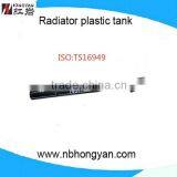 Automobile Parts Manufacturer/radiator Plastic Tank for NI-168AT thumbnail-1