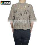 Fashion Ladies Crochet Cardigan Sweater, Hand Crochet Cardigan Sweater thumbnail-3
