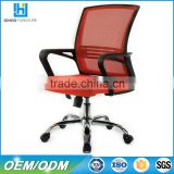 Best selling orange plastic mesh chair ergonomic , task mesh chair without headrest chair for office
