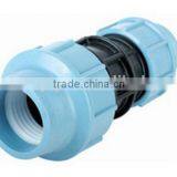 PP / PE Compression Fitting Male Adaptor Coupling Pipe Fitting thumbnail-2