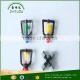 Best Quality Agricultural Irrigation Rotating Sprinkler