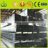 Best Price Welded Black Square Tube Carbon Steel Tube thumbnail-1