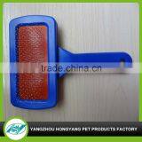 Best Fur Hair Cat Brush thumbnail-1