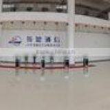 Shandong Jianbo Communication Equipment Co., Ltd. company overview - view 3 thumbnail