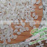 Japonica Rice, Pear Rice, Koshi Hikari Rice, Sushi Rice FMCG Products thumbnail-2