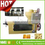 Stainless Steel Cold Press Oil Expeller Machine thumbnail-6