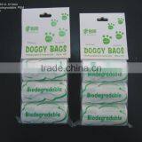 100 Biodegradable Plastic Raw Material for Bag thumbnail-5