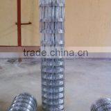 Farm Guard High Tensile Grassland Fence/Hinge Joint Fence/ Field Fence /cow Fencing Knotted Rural Livestock Fencing