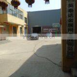 Anping County Yingtaida Wire Mesh Co., Ltd. company overview - view 2 thumbnail