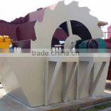 Hot Selling High Efficient Sea Sand Washing Machine Sand Washing Machine