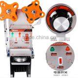 Full Automatic Digital Bubble Tea Paper Cup Filling and Sealing Machine thumbnail-2