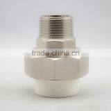 PPR Threaded Fitting Male Union