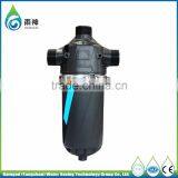 Excellent Quality Factory Directly Selling Centrifugal Filter Outdoor Water Filter Systems