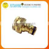 FUTIANYING Quick Connect Snow Spray Foam Lance Filiter thumbnail-5