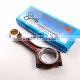 S195 Single Cylinder Diesel Engine Forging Racing Connecting Rod thumbnail-2