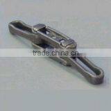 Drop Forged Rivetless Chains thumbnail-1