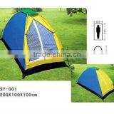 Personal Tent thumbnail-1