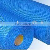 Building Material Fiberglass Cloth 75g/m2 5*5 1*50m thumbnail-1